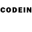 Codein напиток Lean (лин) Ask who