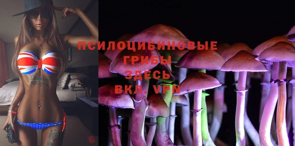 МДМА Алзамай