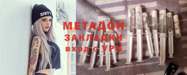 МДМА Алзамай