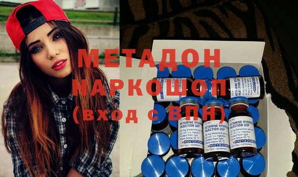 хмурый Абаза