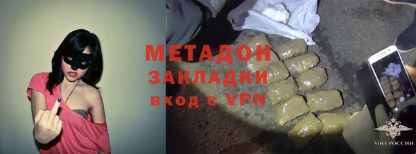 ALPHA PVP Алексин