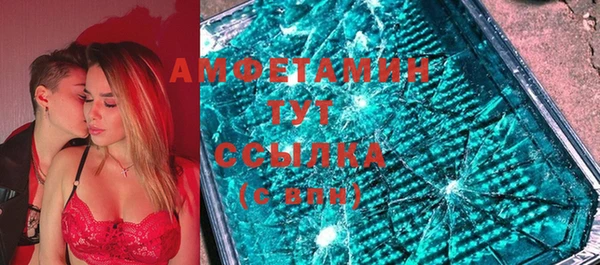 крисы Алексеевка
