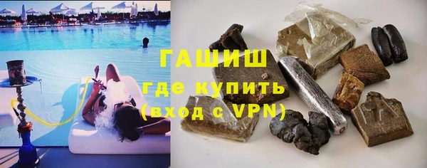 МДМА Алзамай
