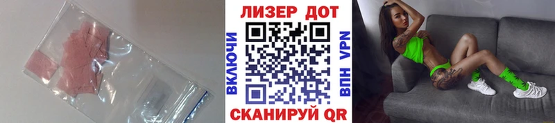 купить   сайты даркнета наркотические препараты  Лсд 25 экстази ecstasy  Зуевка 