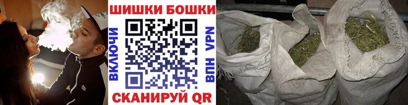 Канабис Amnesia  где можно купить   Зуевка 
